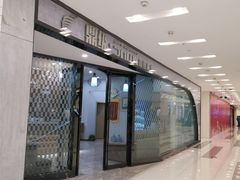 -凯德广场(武胜路店)