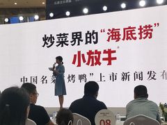 -小放牛炒菜馆(裕华万达店)
