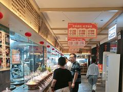 -老淮滨-蚌埠非遗小吃(淮河路店)