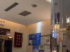 -东方之珠洗浴休闲广场(和平店)