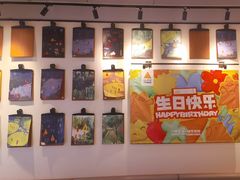 -乐凯撒披萨(南山书城店)