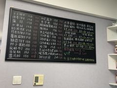 -爱之旅diy烘焙坊(西直门店)