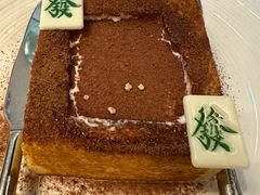 -金湖港式餐厅(建外店)