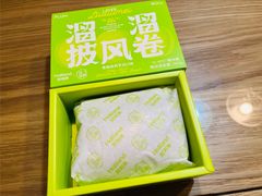 -好利来(建邺吾悦广场Lab主题店)