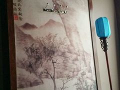 -道合堂·中式按摩·spa(民治店)