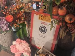 -Osteria Garden 生蚝花园餐厅(原进贤路店)