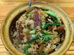 香芋腊味煲仔饭-壹煲口福煲仔饭(中山路店)