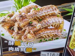 -望江门小龙虾(胜利河美食街店)