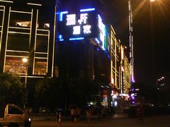DSC04702-荔枝楼酒家(员村东璟店)