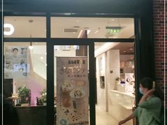 门面-DOUTOR德咖伦(吴江路店)