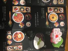 -一心创作料理屋(经开万达店)