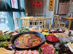 -壹兆圆重庆火锅手工炒底料(长白格林玫瑰湾店)