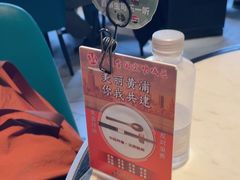 -绿波廊(豫园店)