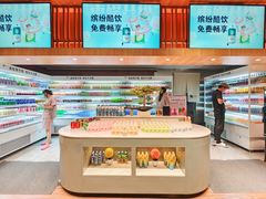 -北方暖暖温泉洗浴(沈阳北站店)