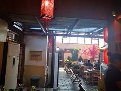 -丽江庭院之爱在路上(西单店)