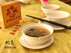 -荔城生鲜盛宴(番禺旗舰店)