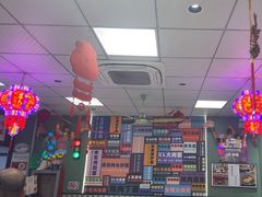 -鲁达面馆本帮风味(共康东路店)