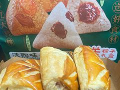 -味多美蛋糕(西安门店)