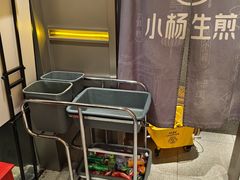 -小杨生煎(百联嘉定购物中心店)