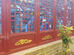 -德懋恭(西大街店)