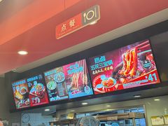 -永和大王(茉莉上新·共和新路店)