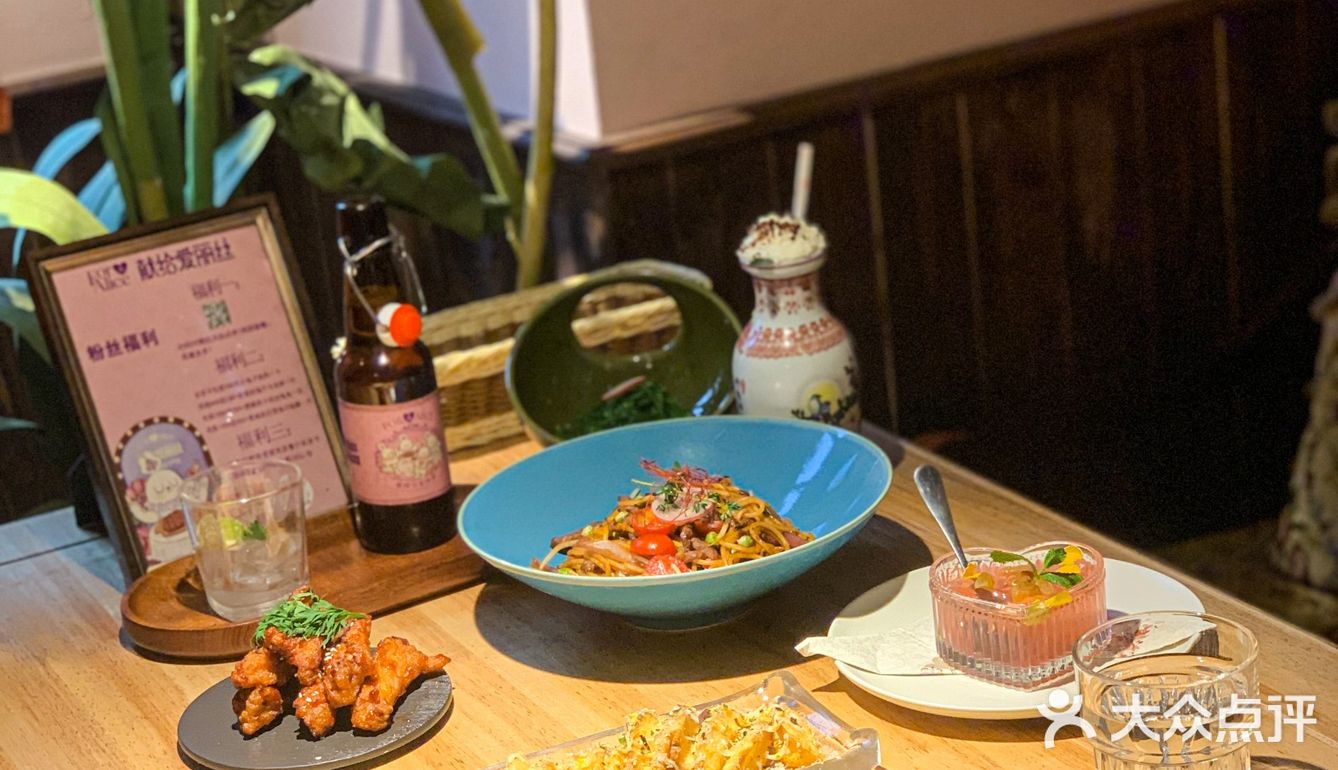 来爱丽丝过仪式感满满的圣诞节👸