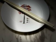 -陶陶居酒家(新天地店)