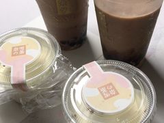 -奈雪的茶(金地广场店)
