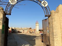 -镇北堡西部影城