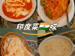-Santoor 萨都里印度餐厅(北锣鼓巷店)