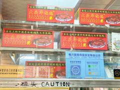-黄连大头华烧鹅店(大良店)