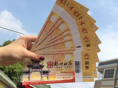 -悦城龙母祖庙