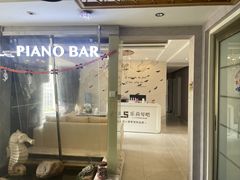 -乐尚音乐空间·钢琴·声乐·架子鼓(会展中心店)