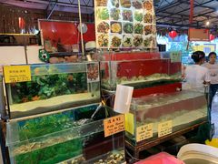 -大树下海鲜饭店
