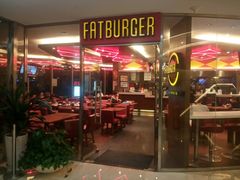 -FATBURGER 特富客汉堡(外交公寓店)
