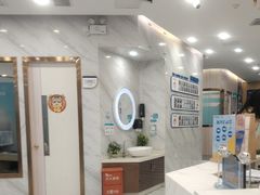 -美可普口腔医院(宝龙标杆店)