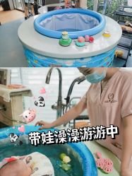 -馨月汇·一悦馨香月子中心(前滩店)