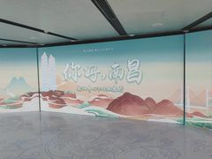 -南昌双子塔303观光厅
