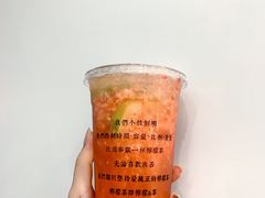 -林香柠·柠檬茶