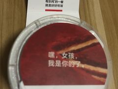 -乐纯(苹果社区店)
