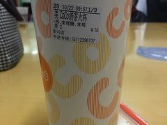 -CoCo都可(西安路民勇店)
