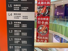 -凯德广场(西城店)