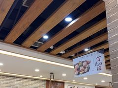 -百年认一力 太原老字号 (桥头街店)