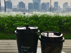 -BLATAGE COFFEE