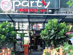 门面-聚缘·湘味音乐餐厅party(罗湖店)