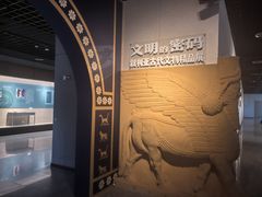 -湖州博物馆