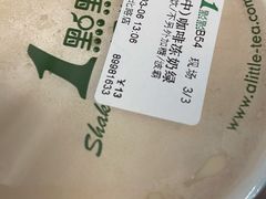 -1点点(环城北路店)