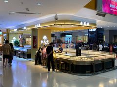 -北京华联购物中心(天通苑店)