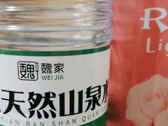 -魏家便利(小南门店)