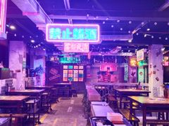 -水巷子·巴掌腰片重庆火锅(云纺店)